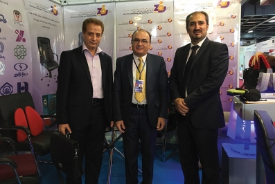 نمایشگاه ایران هلث سال 95- 1506 نمایشگاه ایران هلث سال 95- 1506